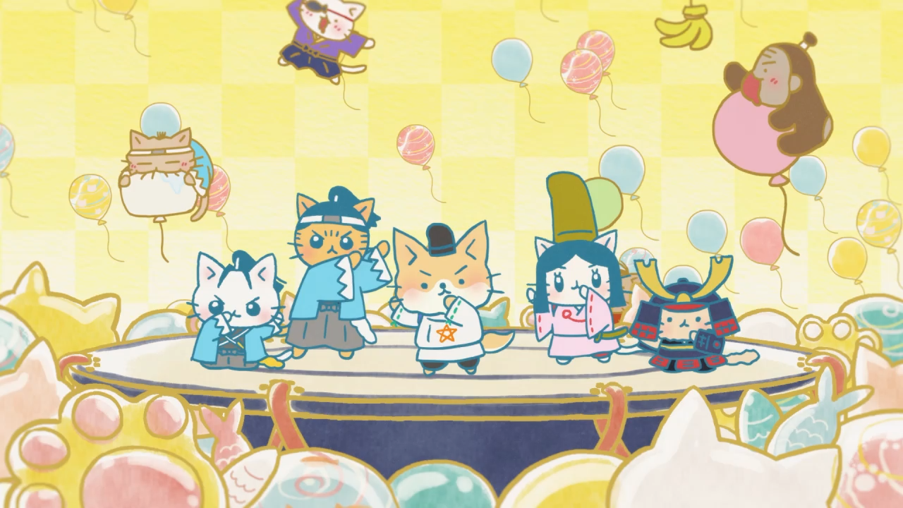 「ねこねこ日本史」3期 前期ED「キャットバルーン」