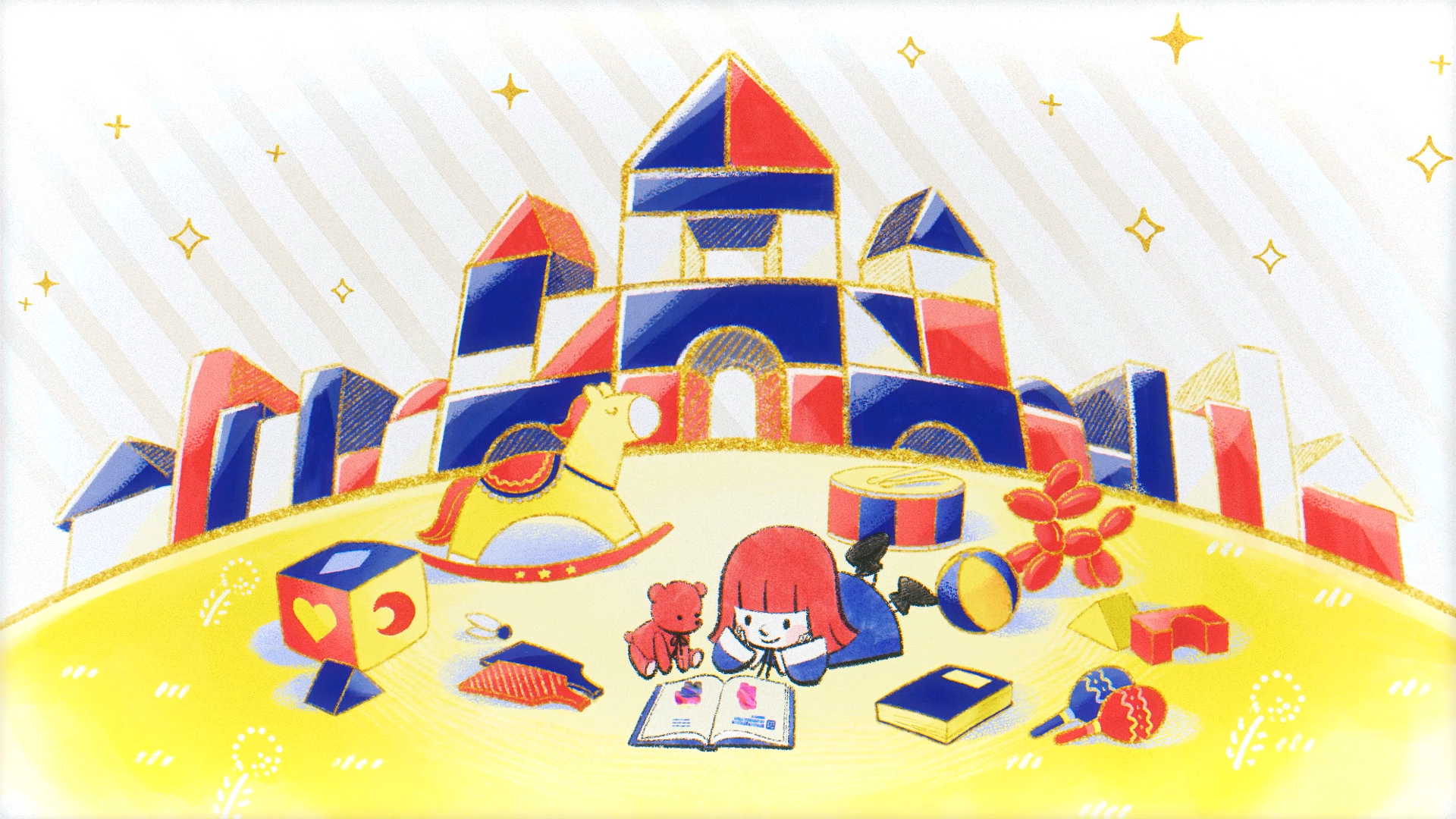 みんなのうた「きみがいること」